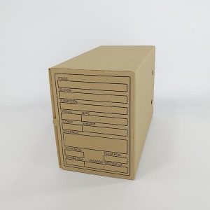 caja x200-1